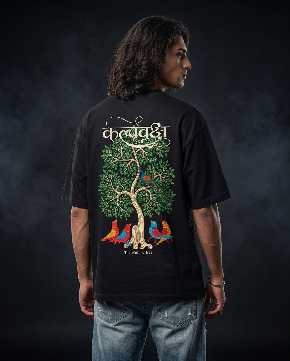 KALPAVRUKSHA Premium Colection black graphik print oversized t-shirt