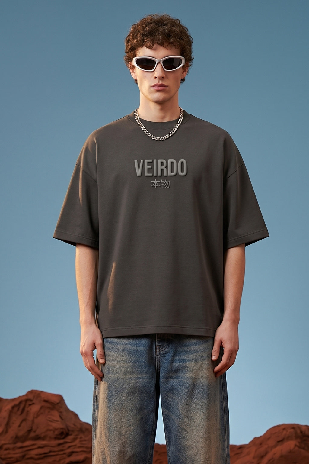 Veirdo Tiger Grey 3D Puff Print Exclusive T-shirt Supreme Edition