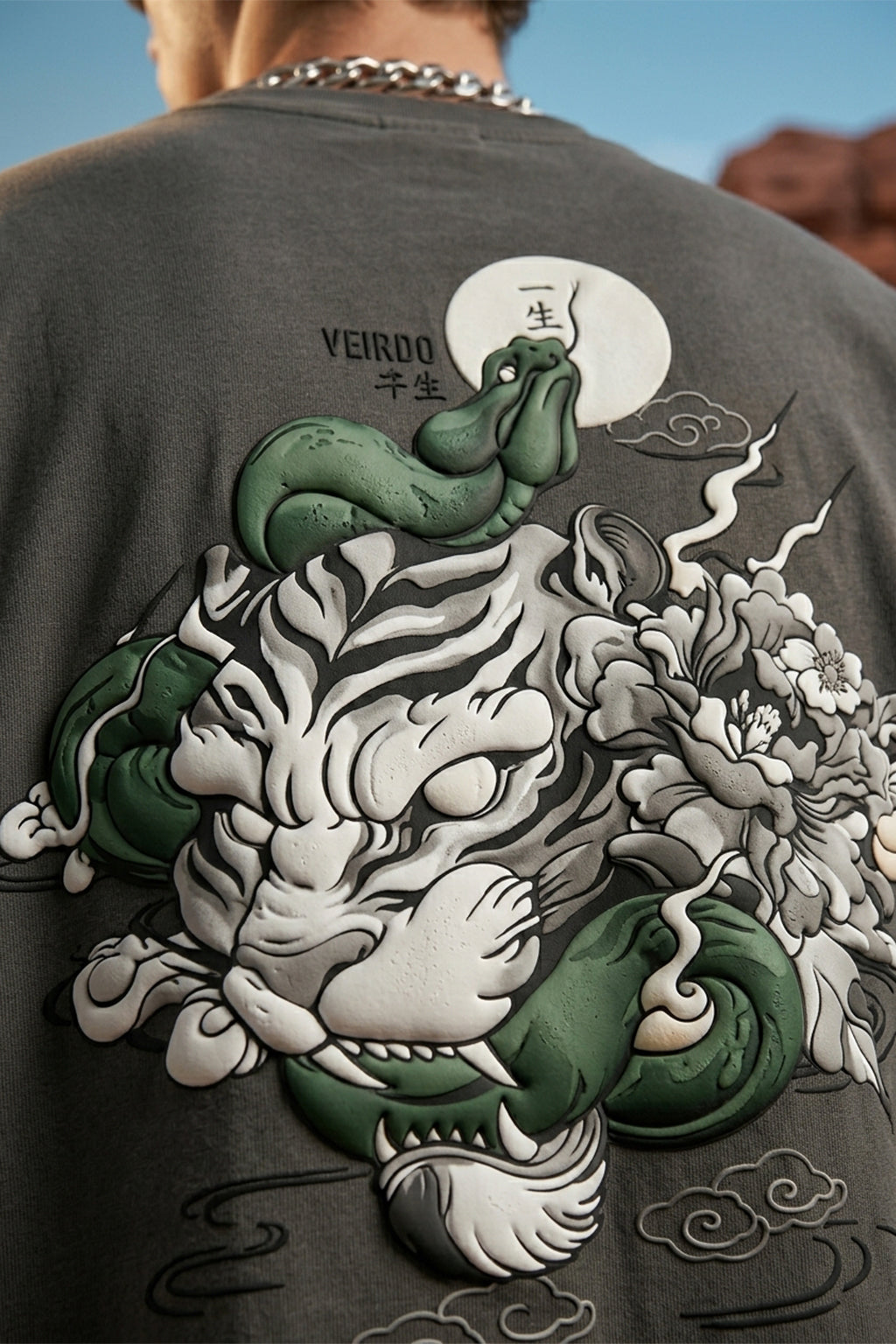 Veirdo Tiger Grey 3D Puff Print Exclusive T-shirt Supreme Edition
